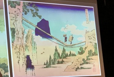 CONFÉRENCE ET PROJECTION SPÉCIALES HOKUSAI - 24 JUIN 2023